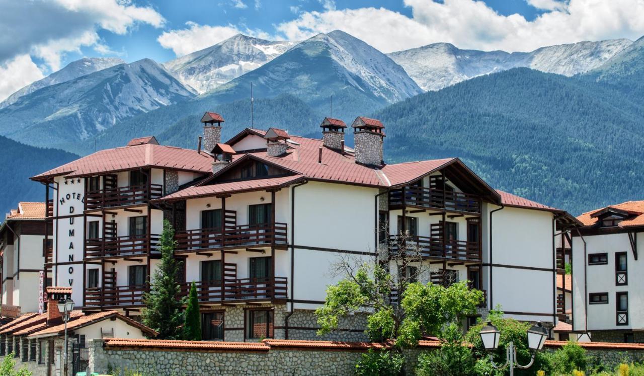 Hotel Dumanov Bansko Dış mekan fotoğraf