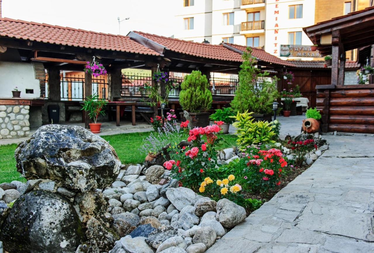 Hotel Dumanov Bansko Dış mekan fotoğraf