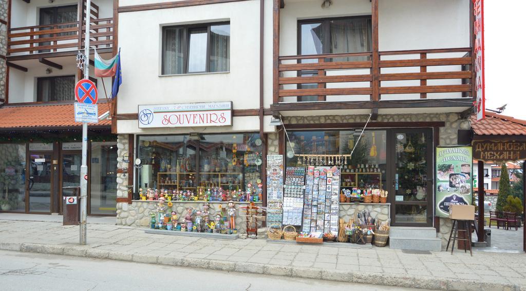 Hotel Dumanov Bansko Dış mekan fotoğraf