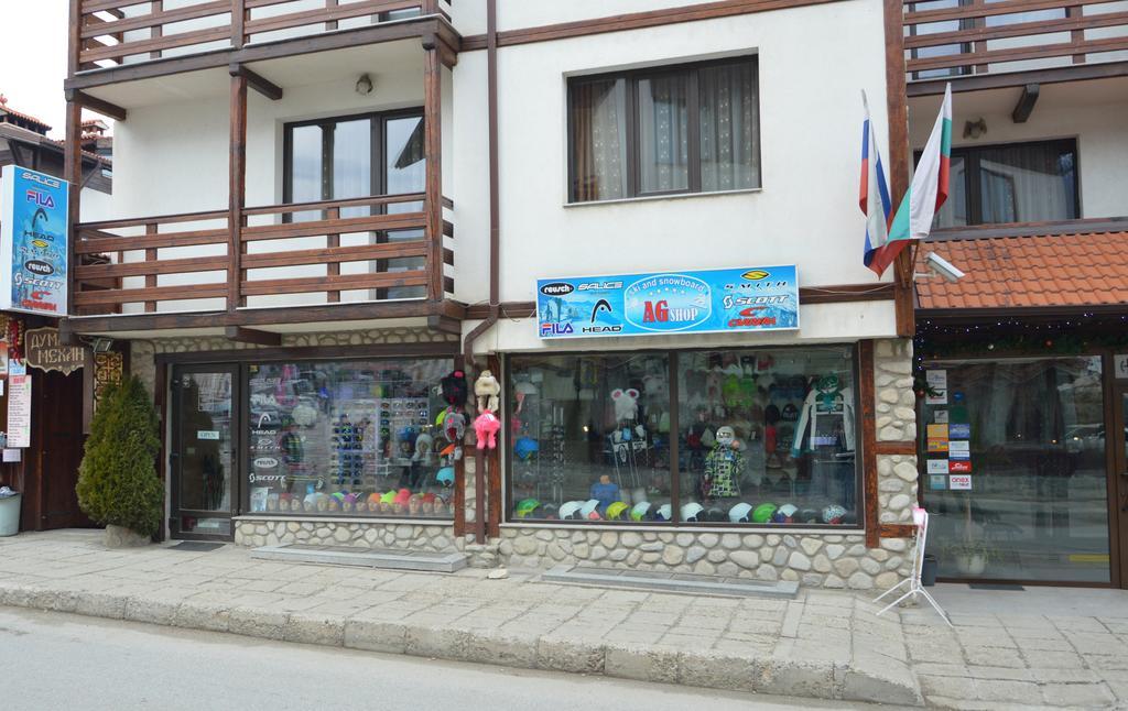 Hotel Dumanov Bansko Dış mekan fotoğraf